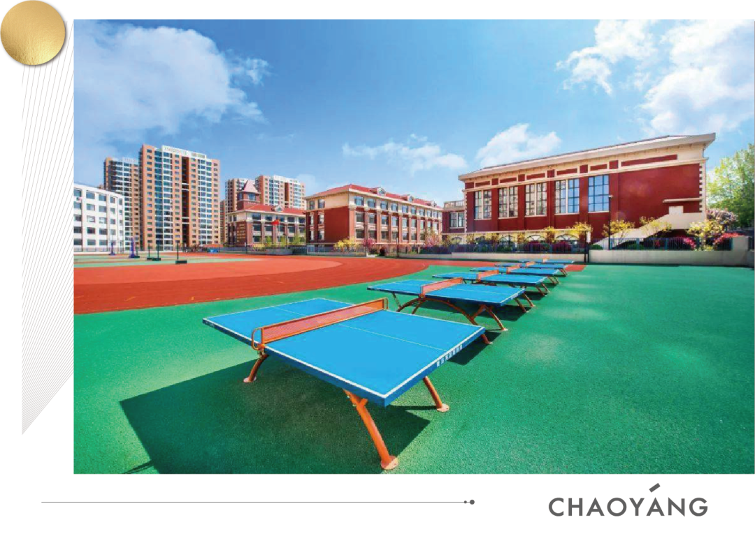 ◇青山路小学实景图