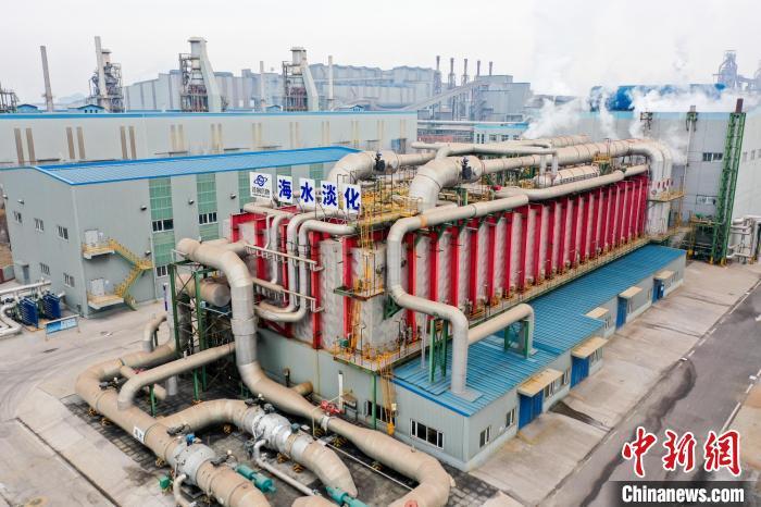 河北唐山吞海解渴海水淡化为工业生产补水