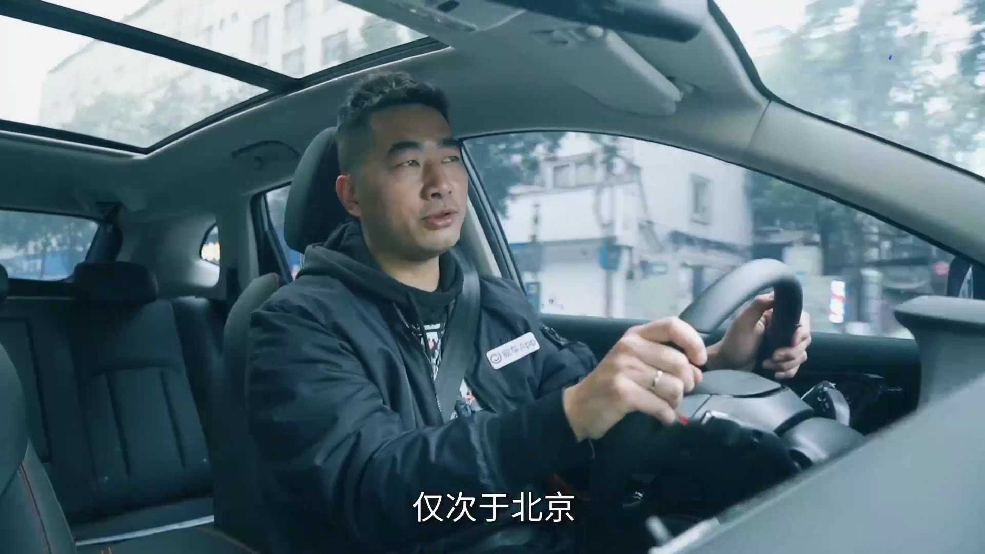 实测百公里油耗才6升多！东风风神AX7马赫版油耗测试