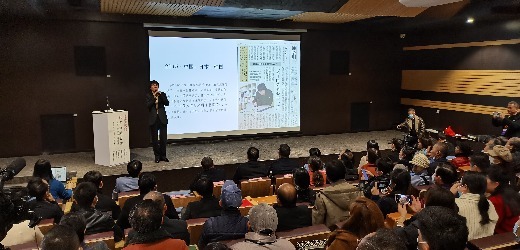 “汉字联接世界”主题讲座在陶溪川举行