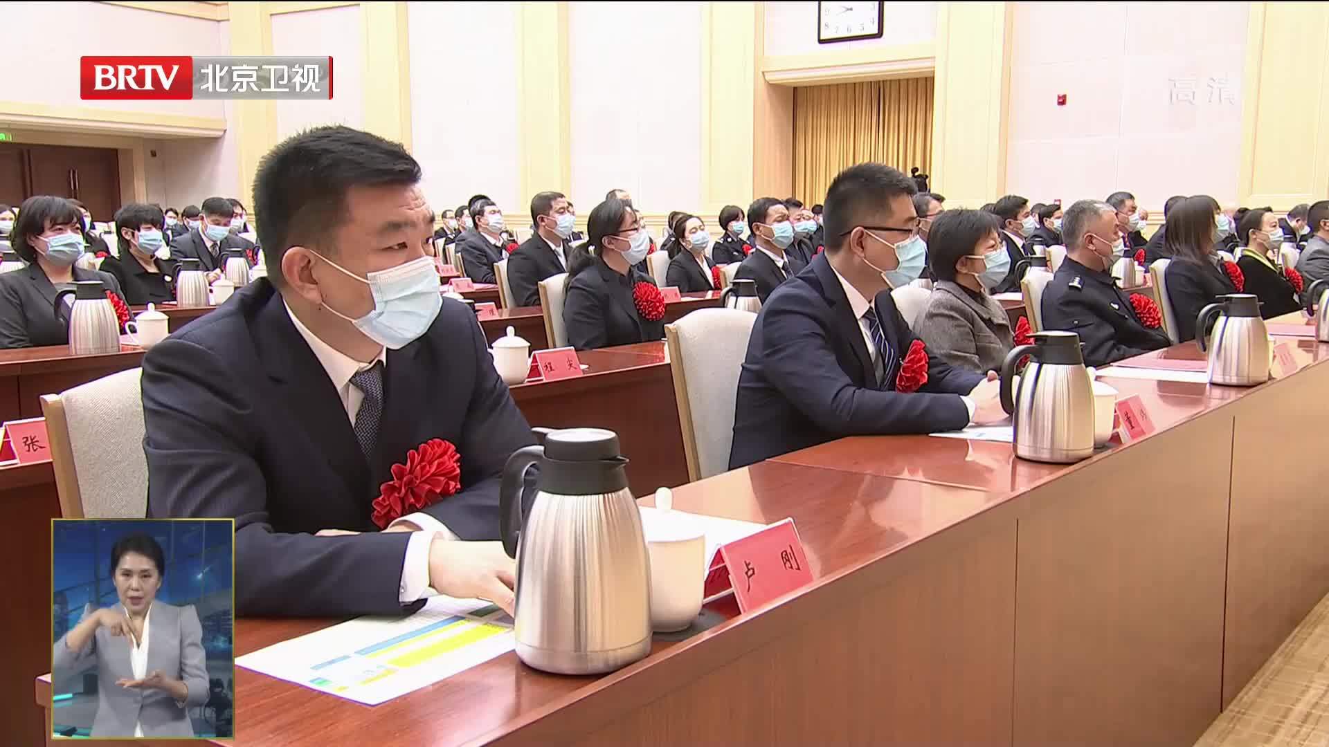 蔡奇强调：把工作做到群众心坎上 开创新时代信访工作新局面