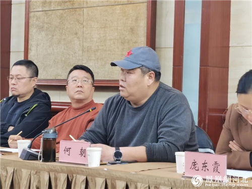 图4:来自网信保定