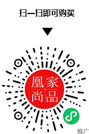 凰家尚品微信小程序二维码