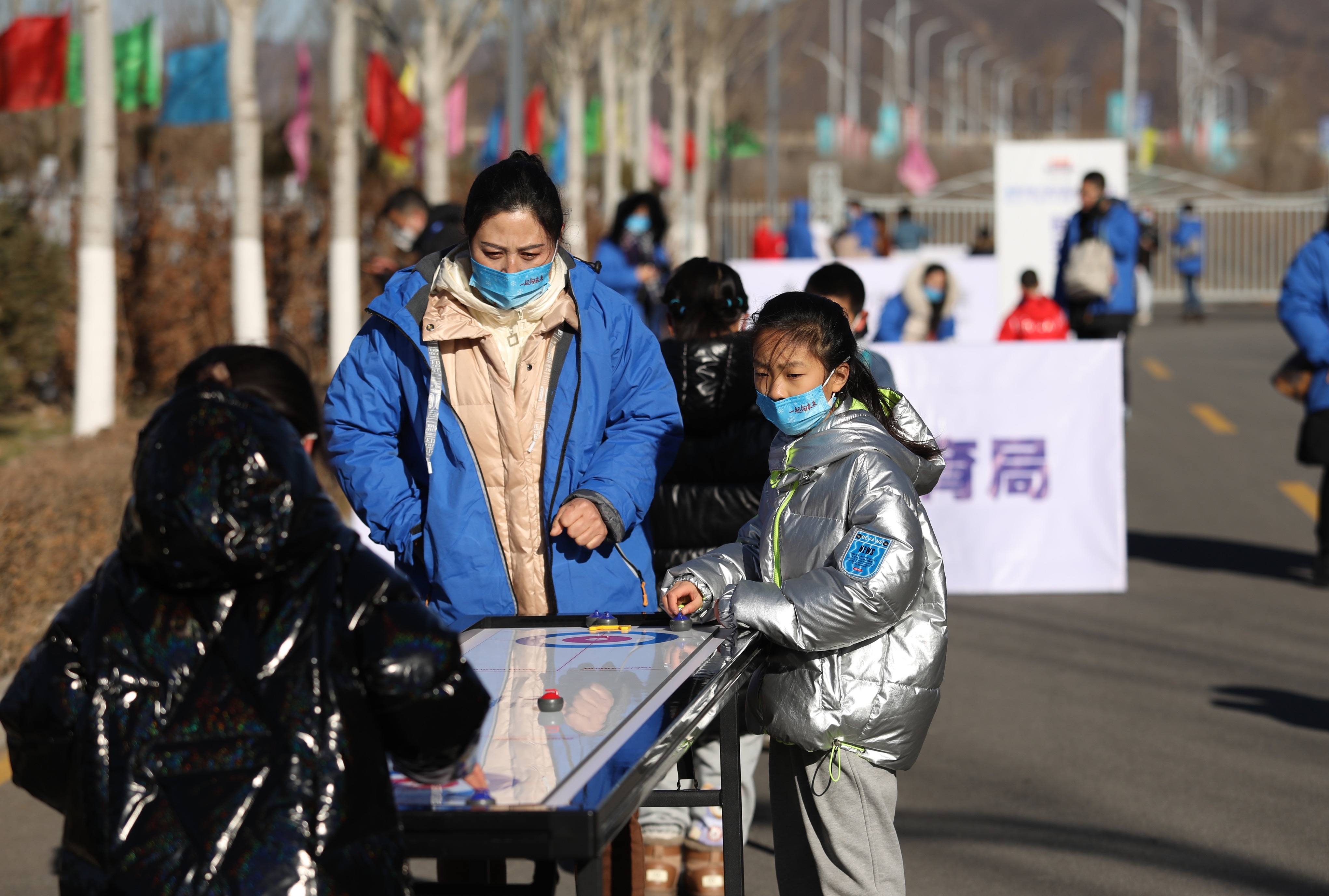 承德市第三届冰雪运动会开幕式 暨2021承德冰雪嘉年华启动仪式