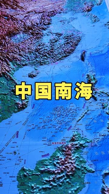 中国南海位置图片