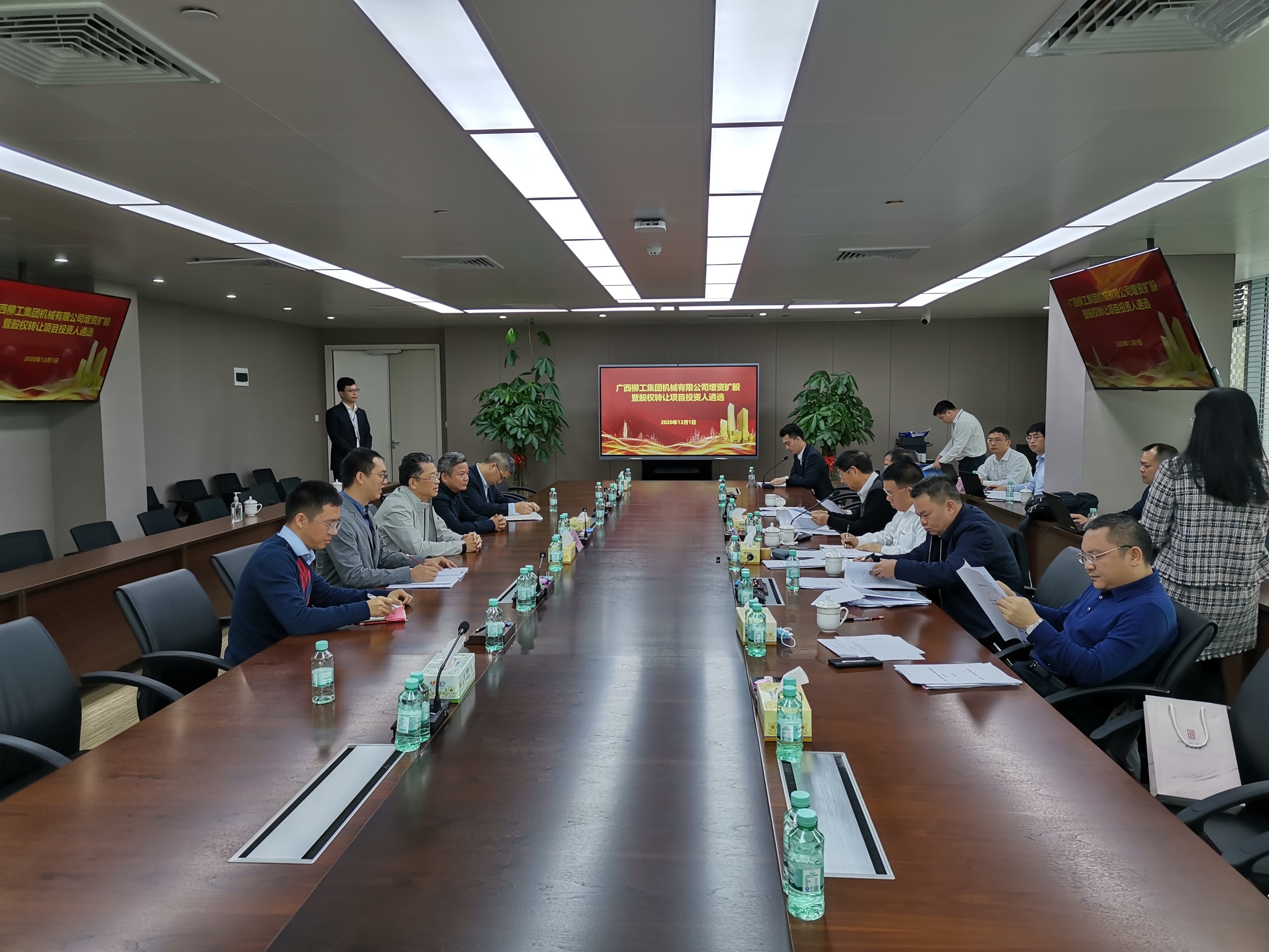 建行柳州分行成功参与柳工集团国企混改项目，助力民族制造业高质量发展