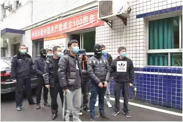 重拳打击侵财犯罪 重庆警方“百日会战”成效明显凤凰网川渝 凤凰网