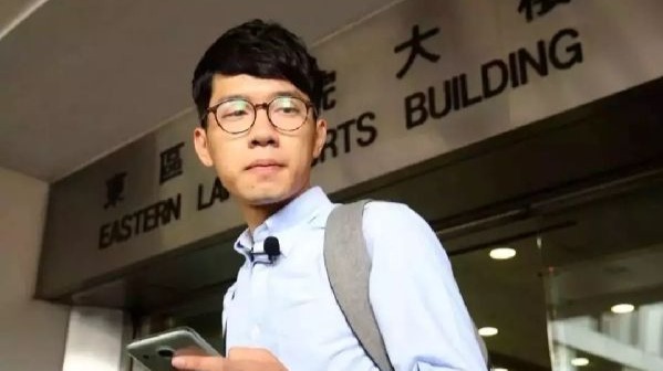 罗冠聪等5人被通缉 涉嫌煽动他人在立法会选举不投票