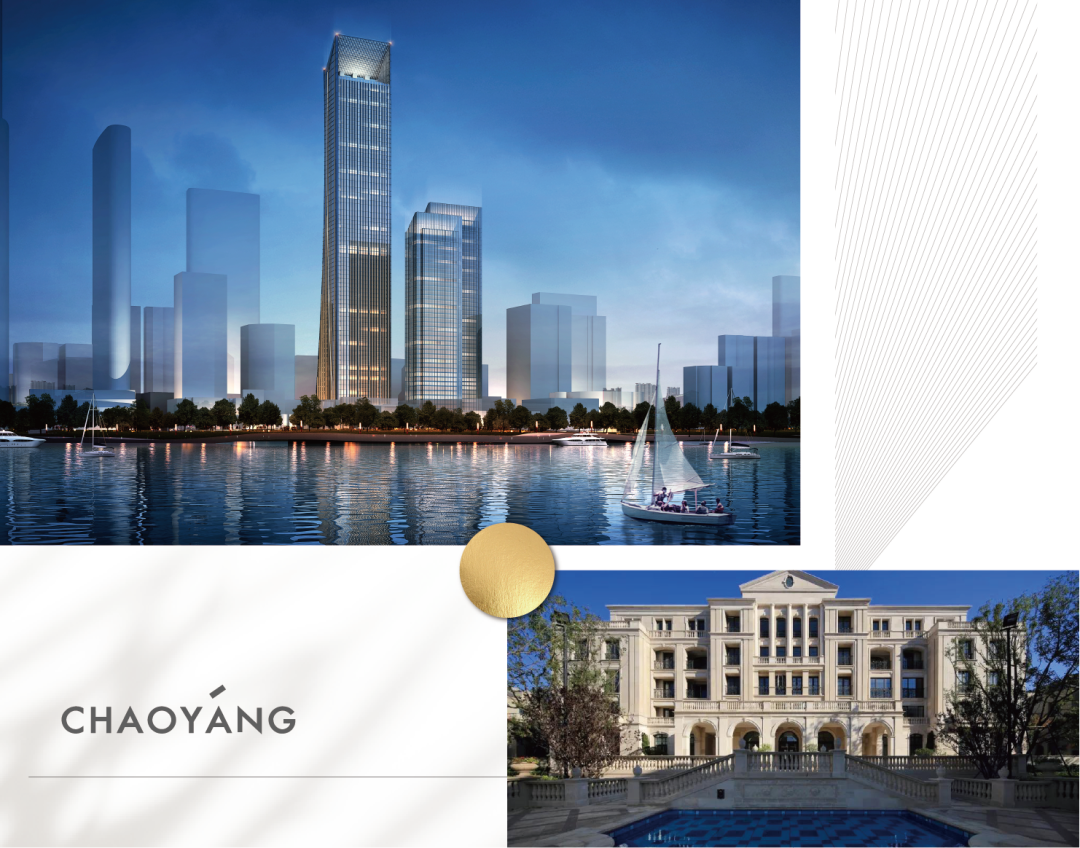 ◇上深蓝中心效果图