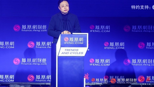 邵宇：春运是这个星球上哺乳动物最大的迁徙行动，36亿人次来回倒腾