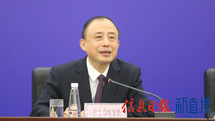 省人民政府残工委副主任，省残疾人联合会党组书记、理事长何剑锋