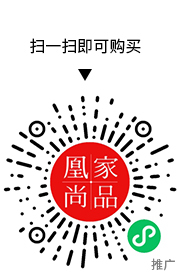 凰家尚品微信小程序二维码