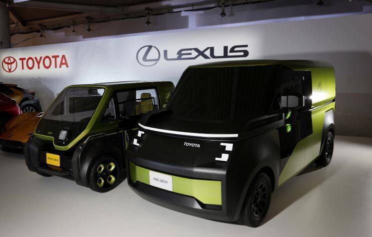 7款车型丰田lifestyle电动车系列首发