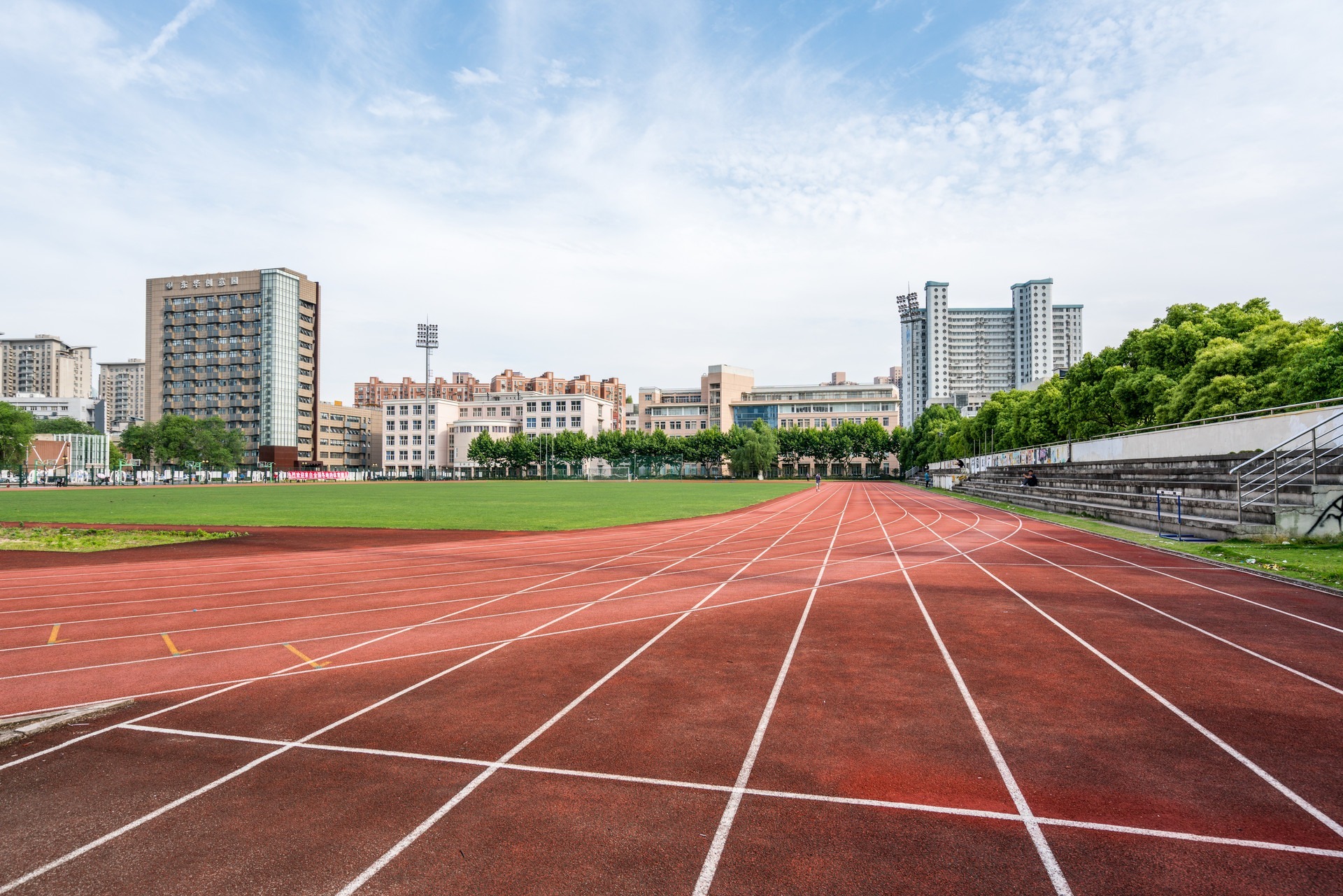 山东省政府同意！青岛智能制造技师学院获批设立