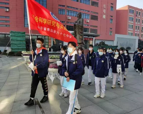 传承红色基因 探寻青岛史话 青岛六十七中社科联社团参观青岛市博物馆活动纪实