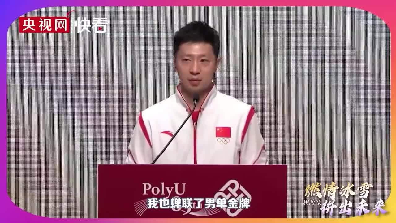 马龙：“六边形战士”时代真的结束了吗？