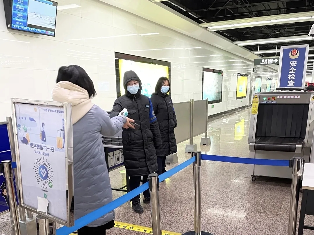辽宁省分行 共促新金融 共建新辽宁