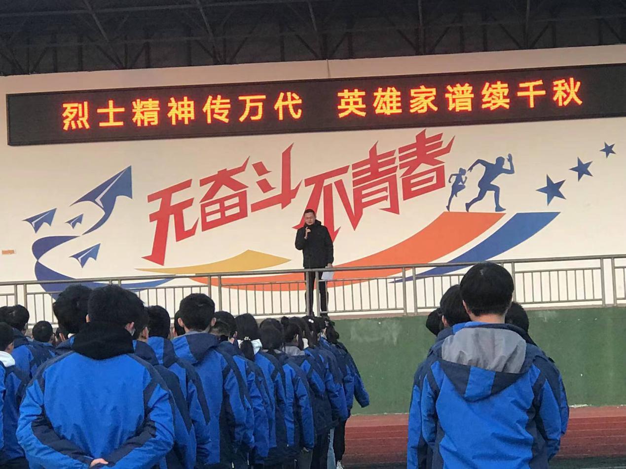 铭记历史珍爱和平来安县第三中学开展1213国家公祭日系列主题教育活动