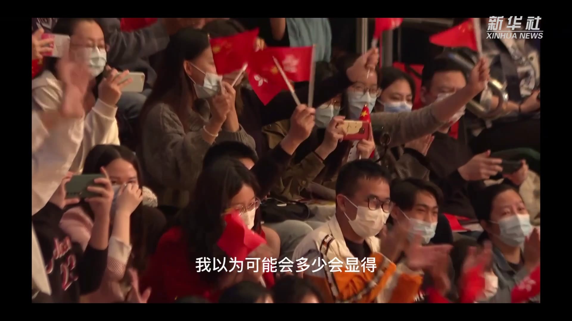 奥运健儿展风采！马龙回顾3天访港感受