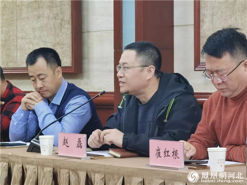 图3:来自网信保定