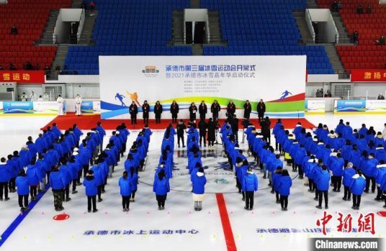 开幕式现场 张桂芹 摄