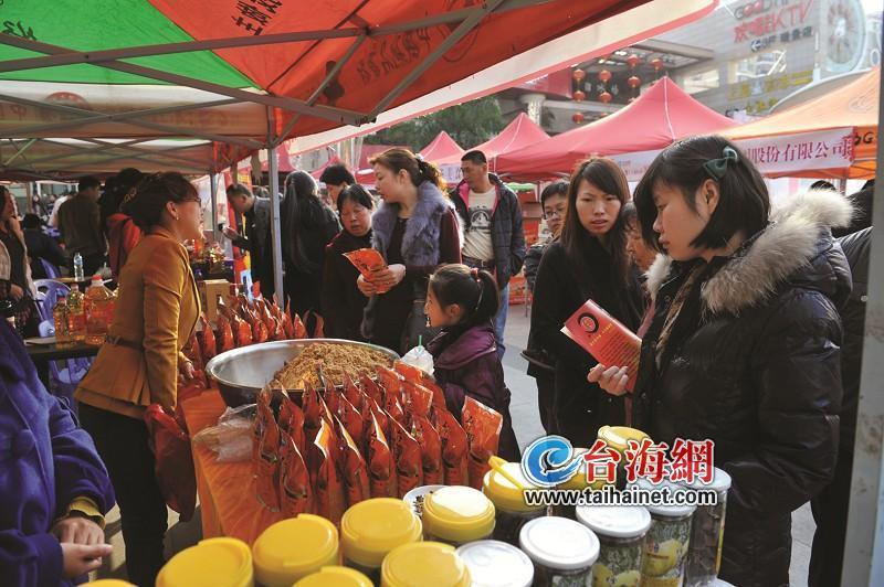 品质年货趣味年集全民狂欢2022厦门年货节与您不见不散