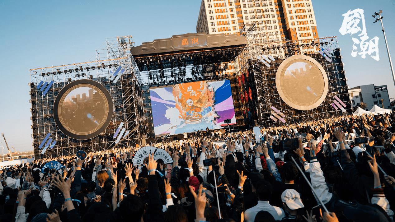 国潮音乐嘉年华广州站圆满收官超三万乐迷体验live火热暖冬现场