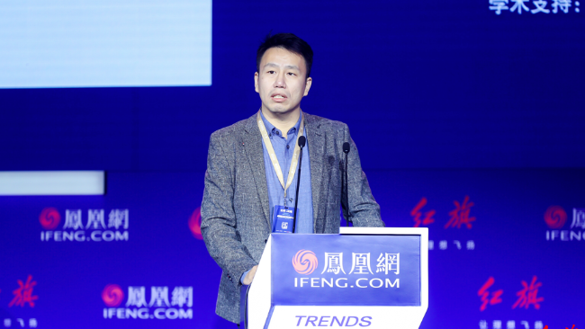 付鹏:碳是能源革命时代抑制各国生存和发展权利的武器