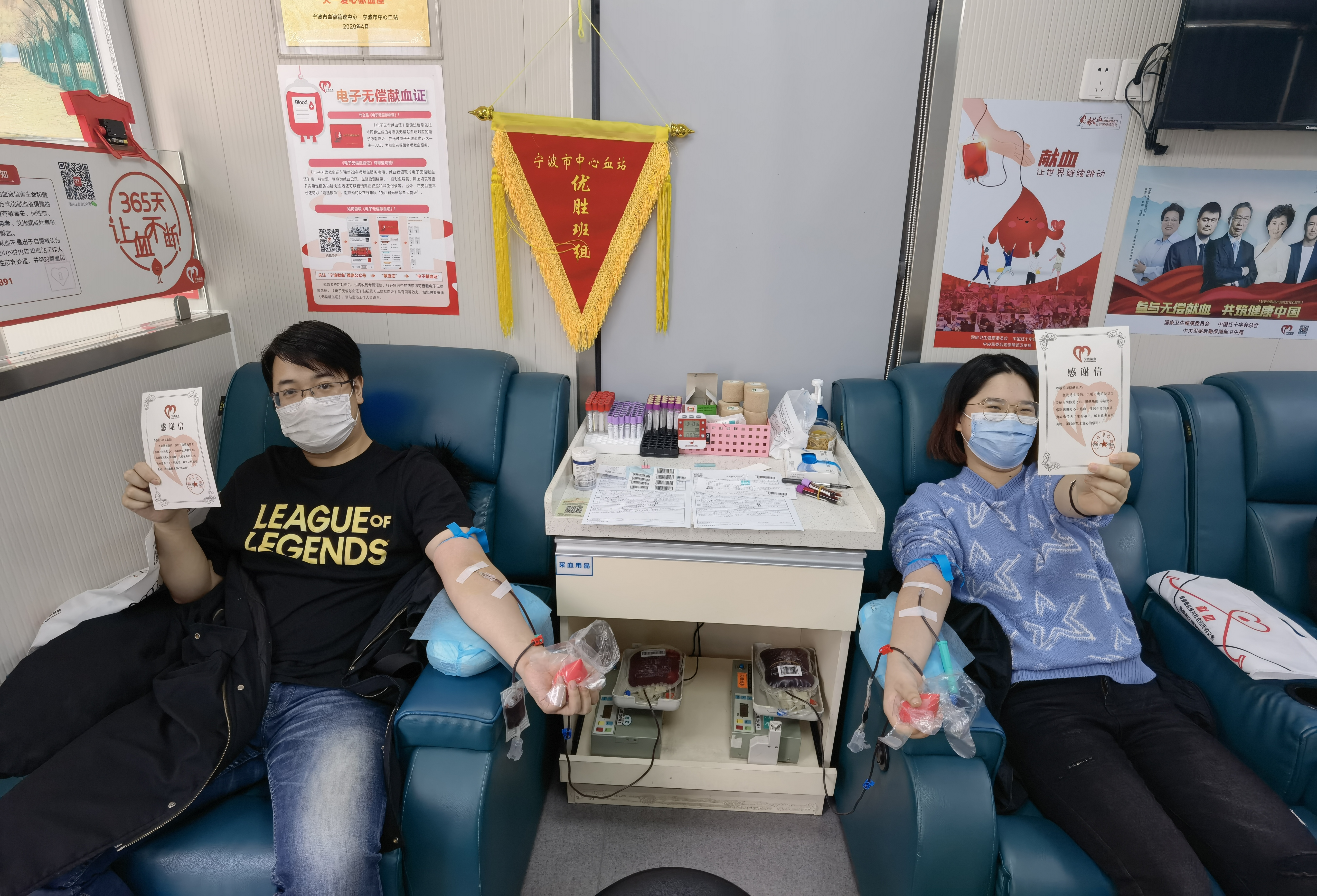 疫情防控期间，市中心血站工作人员多渠道动员市民前来献血