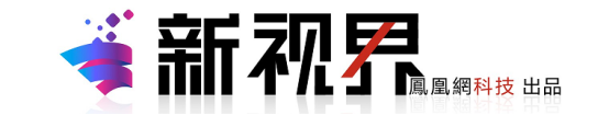 新视界丨采访“天才少年”李一男:造车剑指30万赛道成败几何?