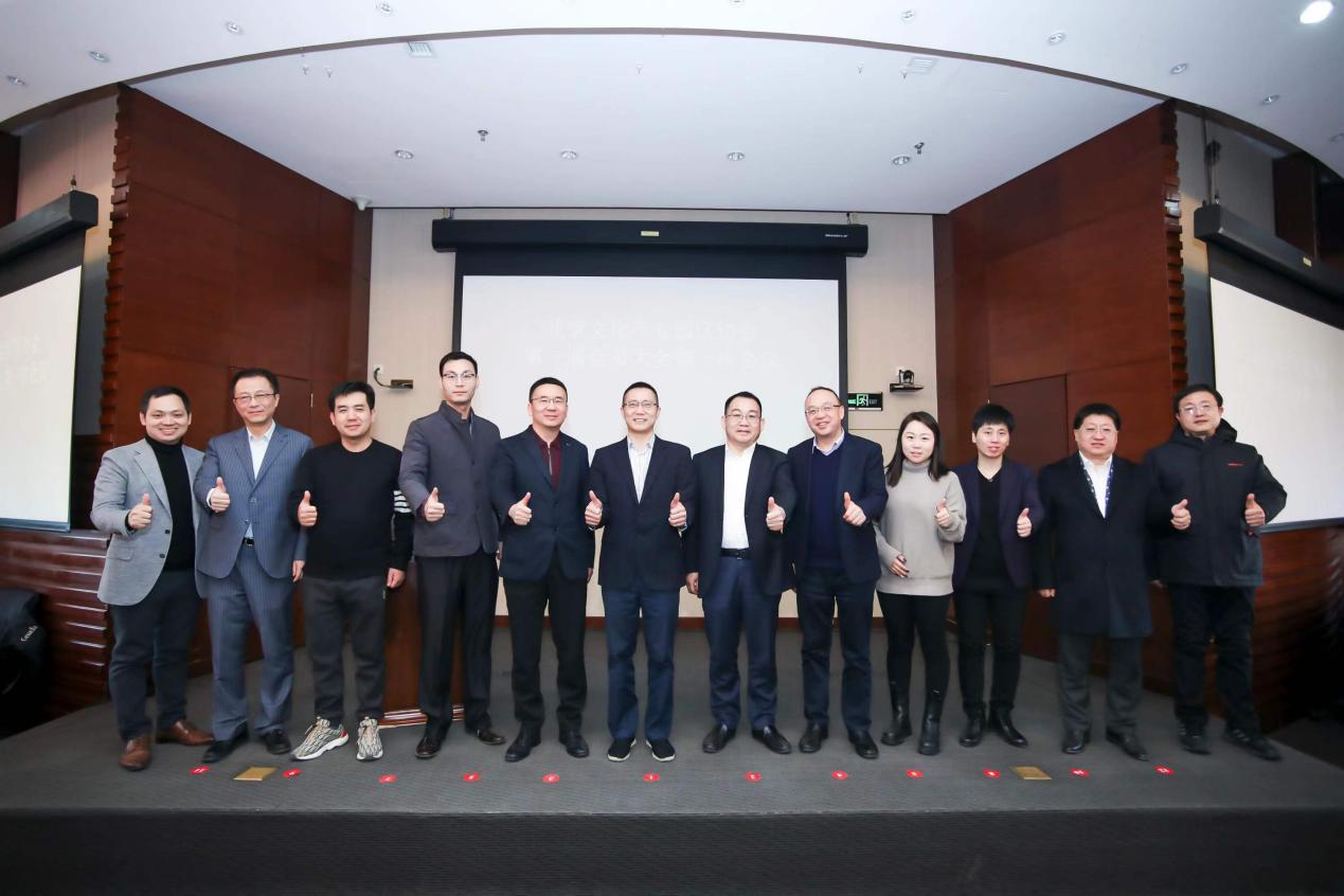 北京文化产业园区协会第一届会员大会顺利召开刘绍坚当选首任会长