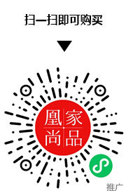 凰家尚品微信小程序二维码