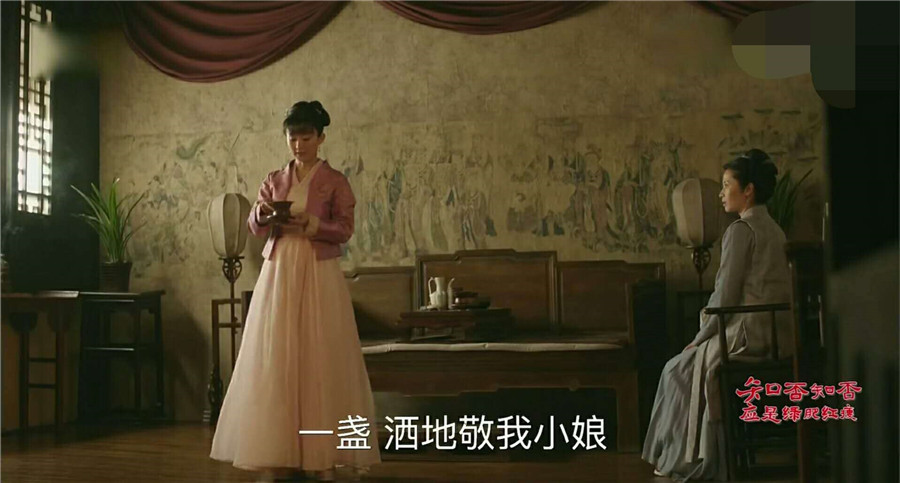 ▲《知否知否应是绿肥红瘦》剧照 图片来源网络