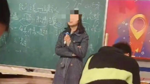 央视评教师质疑南京大屠杀被开除:站稳家国立场是底线