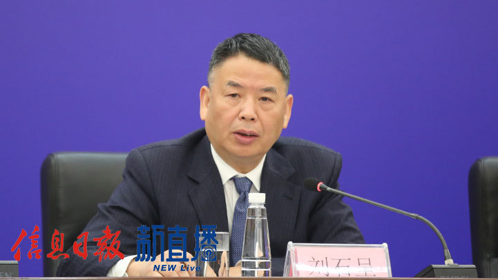 省民政厅二级巡视员刘石呈