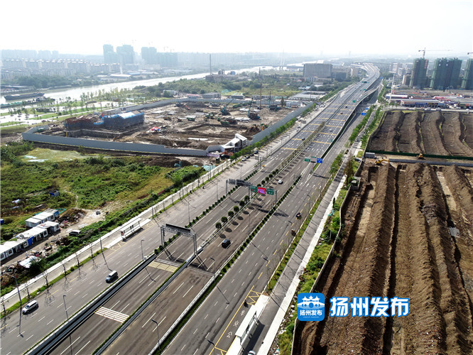 东线西线进入最后冲刺扬州快速路即将成环