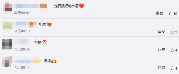 魏晨将办婚礼！好友晒手绘请柬意外透露婚期