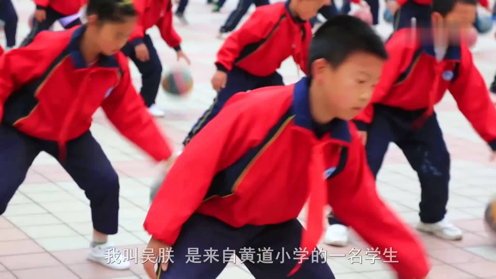 太酷炫！这所山乡小学的篮球课间操火了