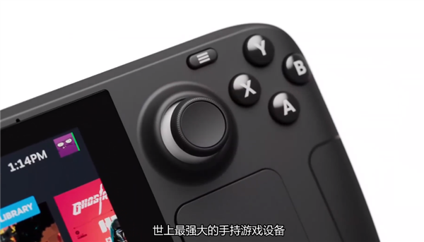 Switch劲敌!V社确认:Steam Deck掌机2022年2月发货