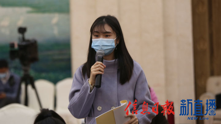 省政府网站提问