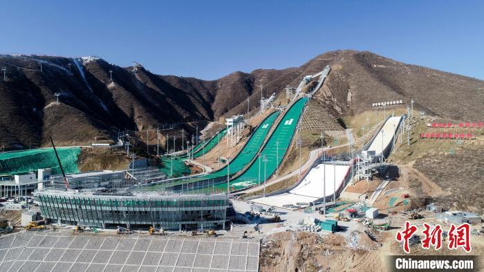 河北:涞源国家跳台滑雪训练科研基地交付使用