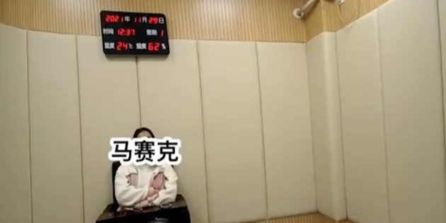 女主播装未婚诈骗数10人养自己老公：他们都想和我走到一起