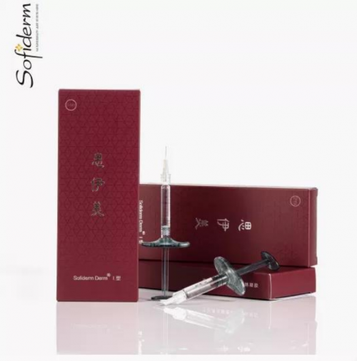 思伊思伊美玻尿酸怎么样