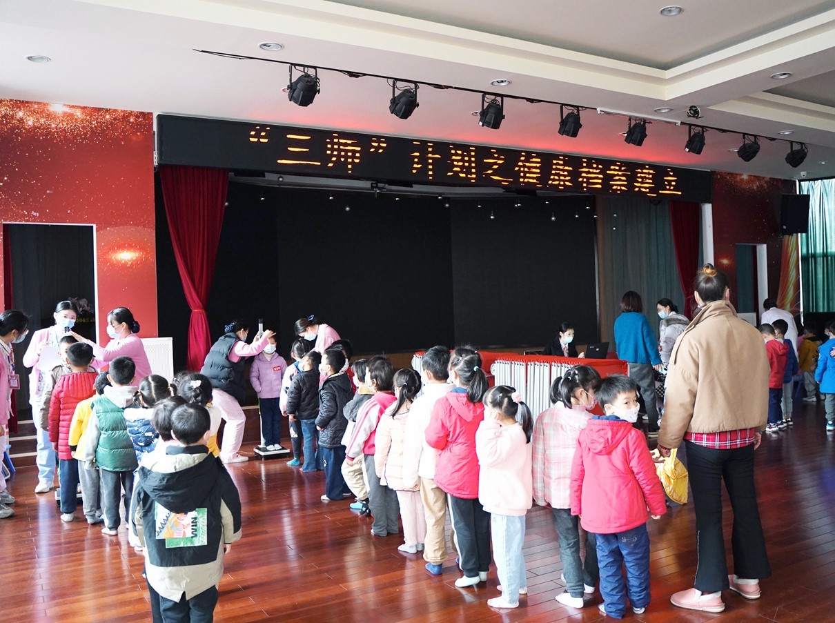 长沙市教育局幼儿园携手唯嘉儿科 “三师”行动正式进入实施阶段