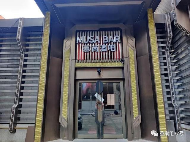 衡阳石峰涉黑系列案调查涉命案5起制贩毒品近6吨