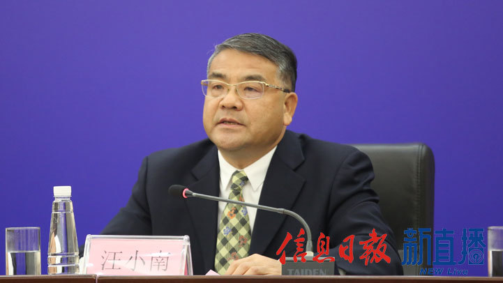 省人力资源和社会保障厅二级巡视员汪小南