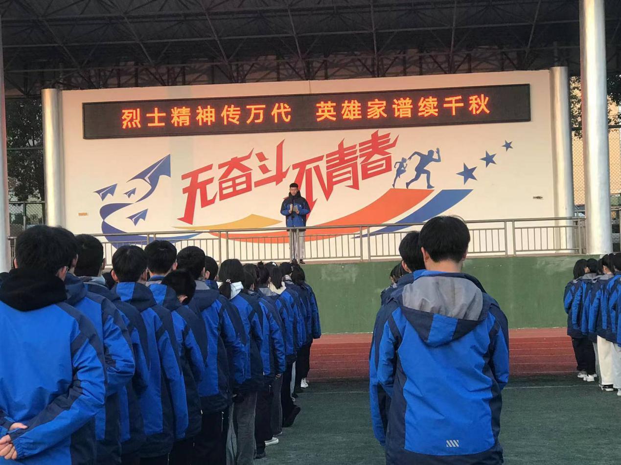 铭记历史珍爱和平来安县第三中学开展1213国家公祭日系列主题教育活动