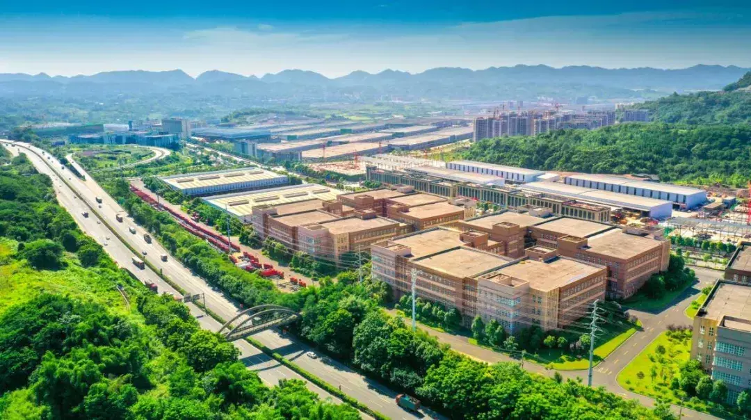 首衡东盟国际食品产业园落户重庆公路物流基地