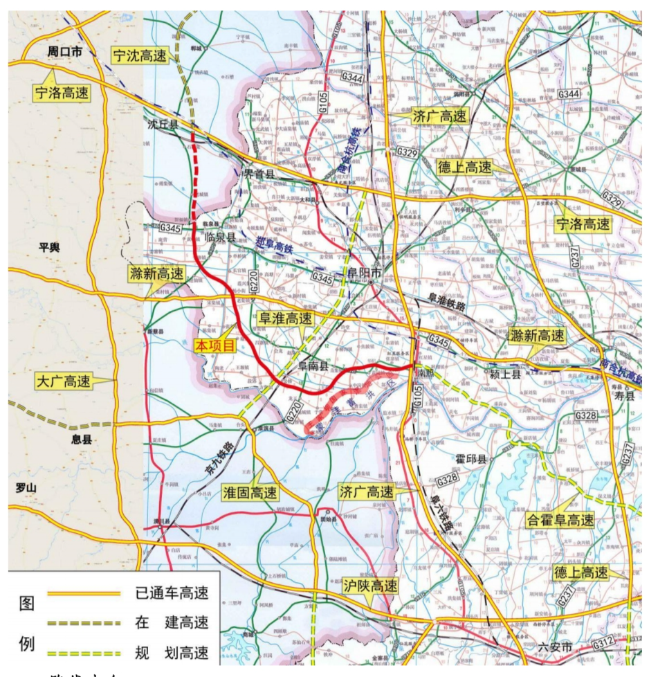 固始县高速公路规划图片