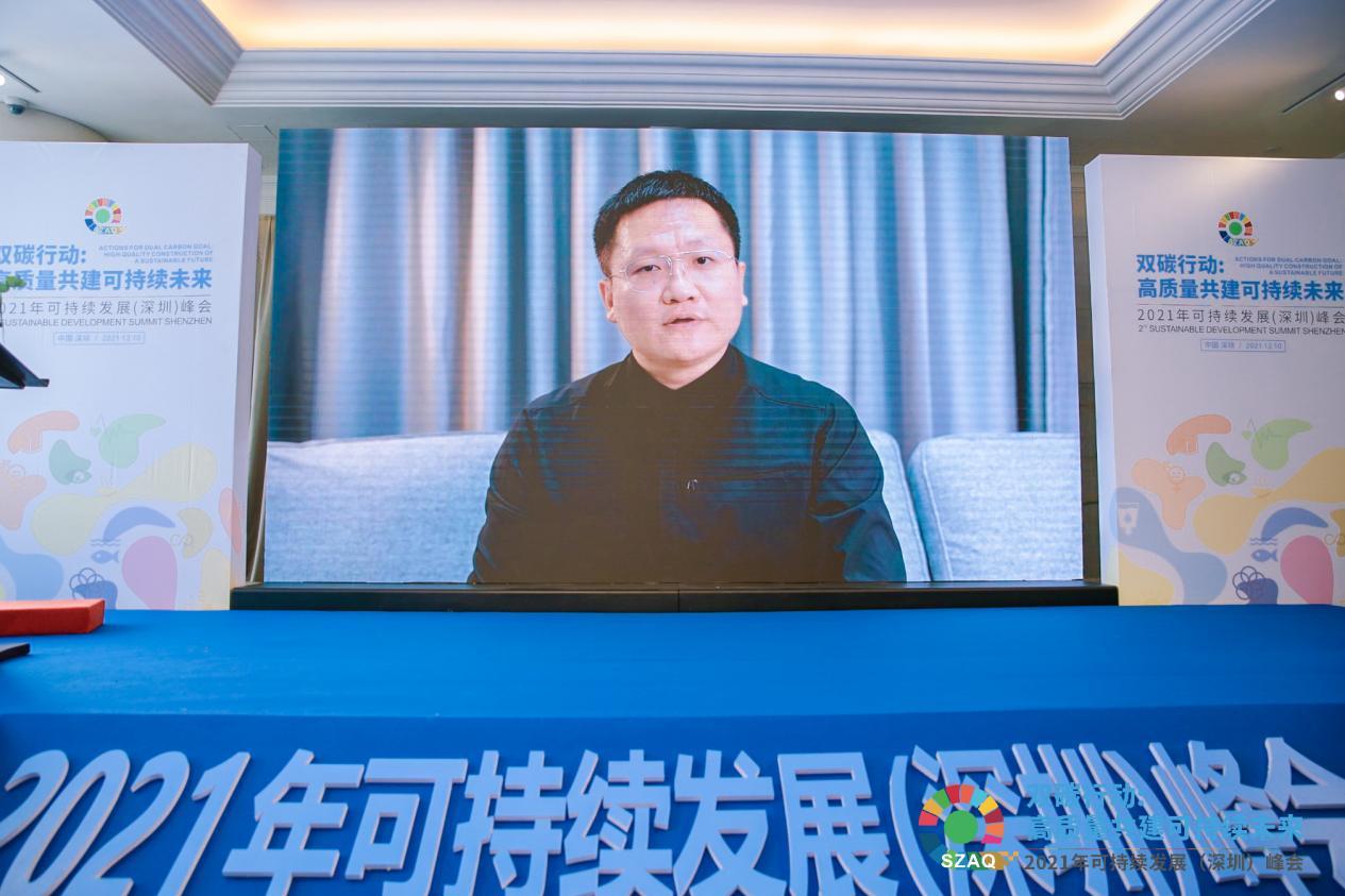 华大集团首席执行官尹烨视频分享《科普即公益，技术当向善》